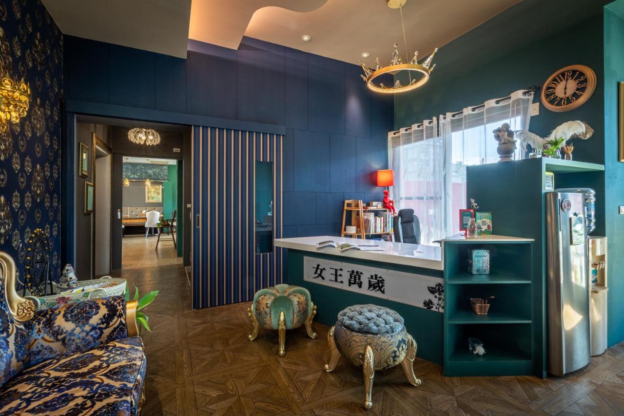 Queen Love Homestay Kota Hualien Bagian luar foto