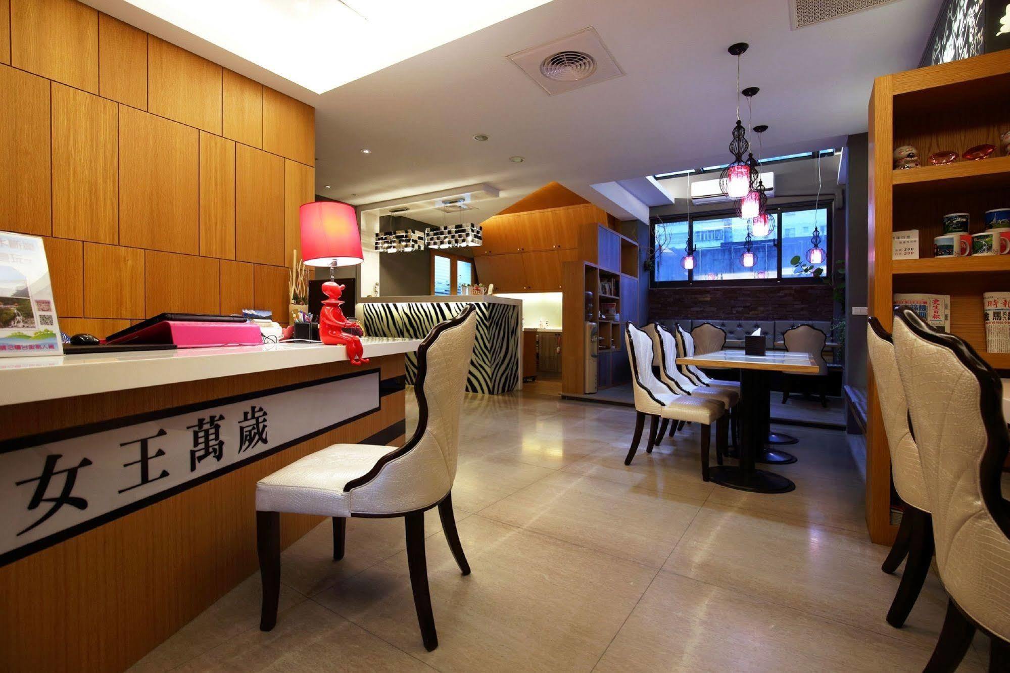 Queen Love Homestay Kota Hualien Bagian luar foto